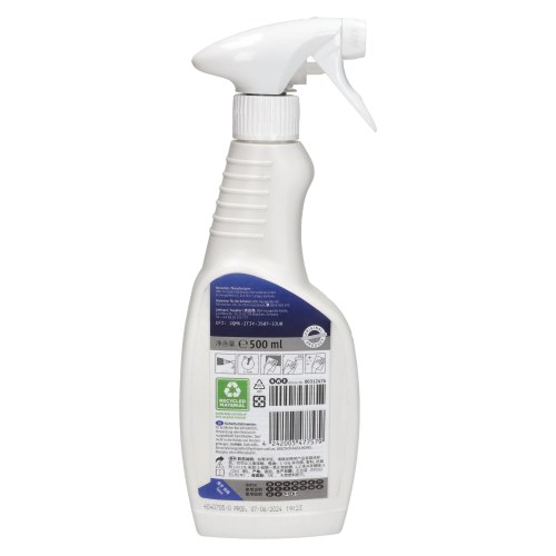 Bosch 500ml Fridge Cleaner Spray