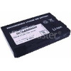 Compaq 342688-001 Laptop Battery