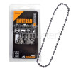 Echo CHO054 45cm (18") 72 Drive Link Chainsaw Chain