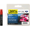 Jettec 4800 Remanufactured Epson T0611 Black Ink Cartridge