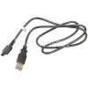 LG USB Data Cable