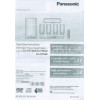 Panasonic SAHT530 Instruction Book