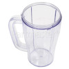 Kenwood Acrylic Travel Mug