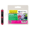 Jettec 110 Remanufactured HP 364 Magenta Ink Cartridge - (CB319EE)