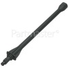 Bosch Extension Lance