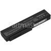 Asus Laptop Battery