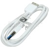 Samsung GalaxyS USB Data Cable - 1m