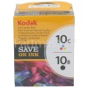 Kodak 5100 All-in-One Genuine 10B/10C Black & Colour Ink Cartirdges Multi Pack