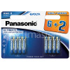 Panasonic AAA Evolta Alkaline Batteries