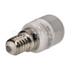 15W Fridge Lamp Ses/E14 220-240V
