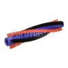 Dyson Brushbar