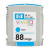 Genuine No.88XL Cyan Ink Cartridge (C9391A)