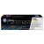 Genuine 128A Yellow Toner Cartridge (CE322A)