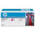 Genuine 650A Magenta Toner Cartridge (CE273A)