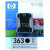 Genuine No.363 Large Black Ink Cartridge (C8719EE)