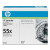 Genuine 55X Black Toner Cartridge (CE255X)