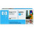 Genuine Q6001A Cyan Toner Cartridge