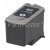 Genuine PG-40 Black Ink Cartridge