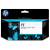 Genuine No.72 Photo Black Ink Cartridge (C9370A)