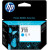 Genuine 711 Cyan Ink Cartridge - 29ml - CZ130A