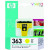 Genuine No.363 Yellow Ink Cartridge (C8773EE)