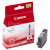 Genuine PGI-9R Red Ink Cartridge