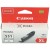 Genuine CLI-551GYXL High Capacity Grey Ink Cartridge - 6447B001