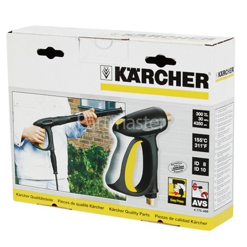 Karcher HDS 12/18-4S Classic High Pressure Hand Trigger Gun