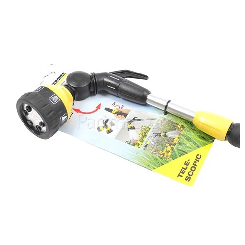 Karcher Premium Telescopic Watering Spray Lance