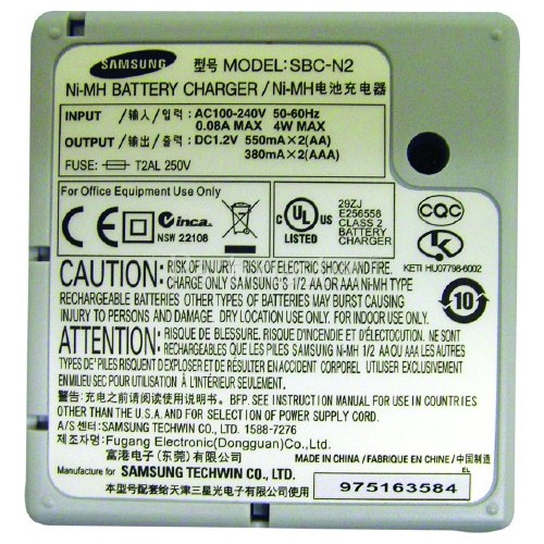 Samsung Digimax A400 SBC-N2 Battery Charger