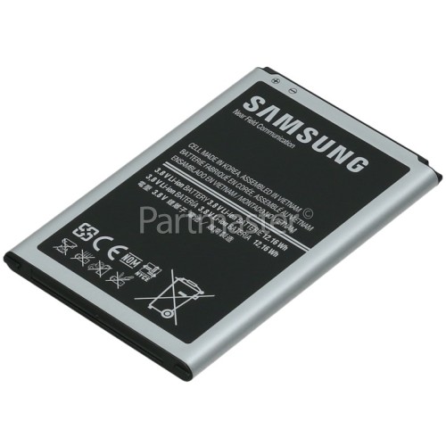 Samsung Mobile Phone Battery