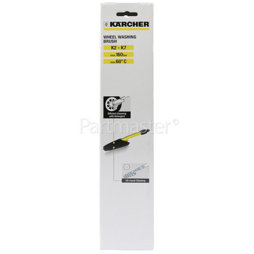 Karcher Wheel Rim Brush : Car, Van, Bike Etc.