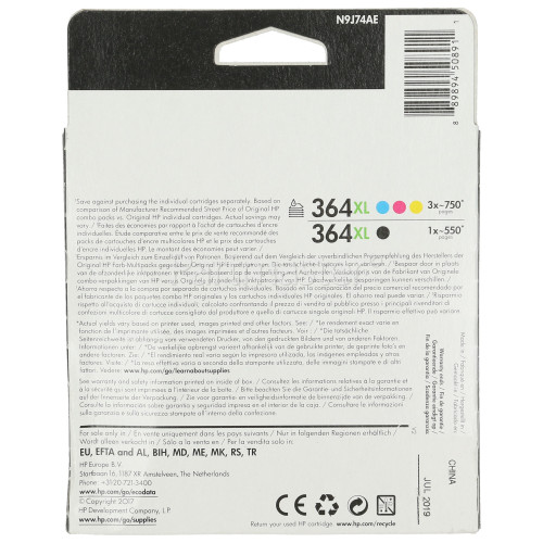 Hewlett Packard Genuine 364XL Ink Cartridge Multipack - High Capacity - BlackXL/CyanXL/MagentaXL/YellowXL - SM596EE