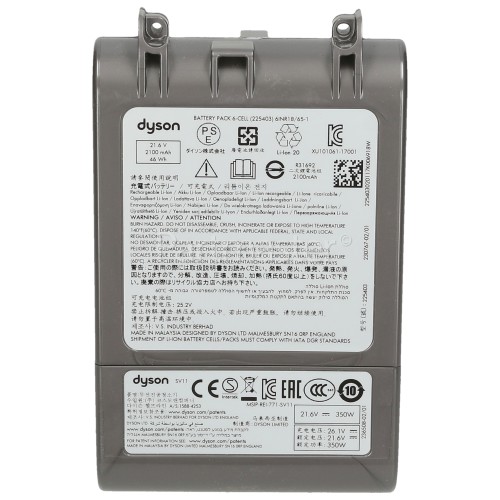 Dyson V7 Battery Pack (Includes Screws) www.partmaster.co.uk