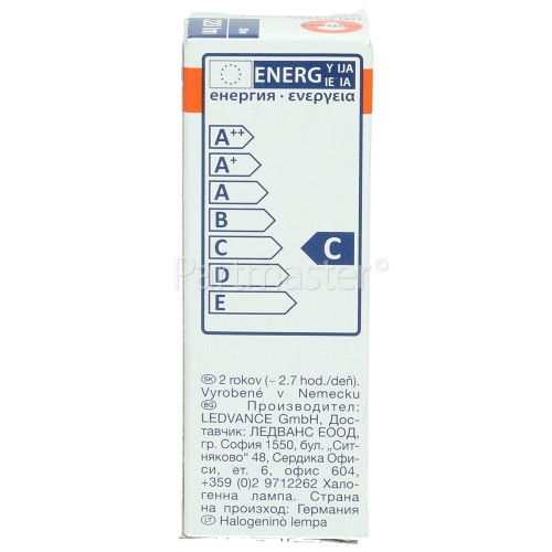 Tecnik 20W G4 Capsule Halogen Lamp - Clear