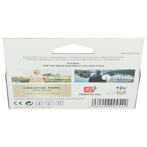 Canon Genuine CLI-551GYXL High Capacity Grey Ink Cartridge - 6447B001