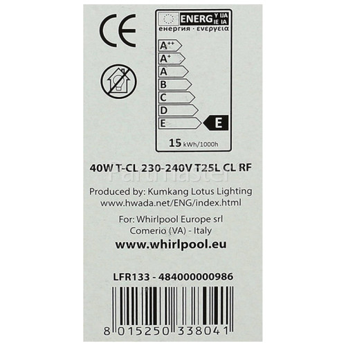 Amana T25 40W Fridge Lamp