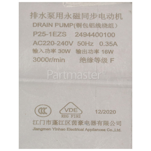 Defy Pump Filter Assembly : Jiangmen Yinhao P25-1EZS