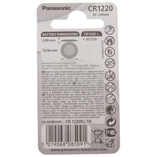 Panasonic CR1220 Coin Battery