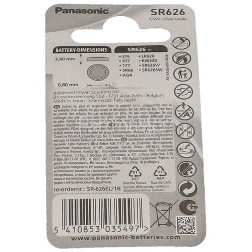 Panasonic SR626 Silver Oxide Coin Battery