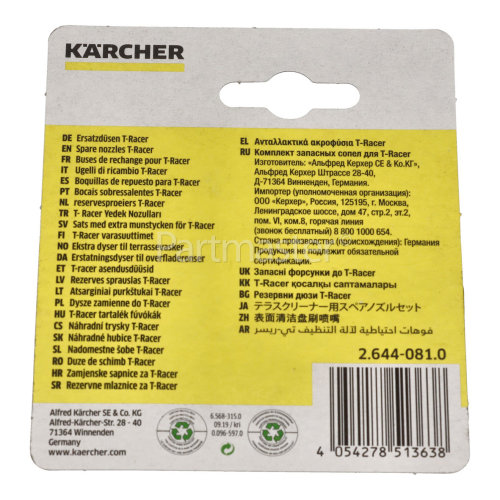 Karcher K3.99M K2-K7 T-Racer Replacement Nozzle Kit