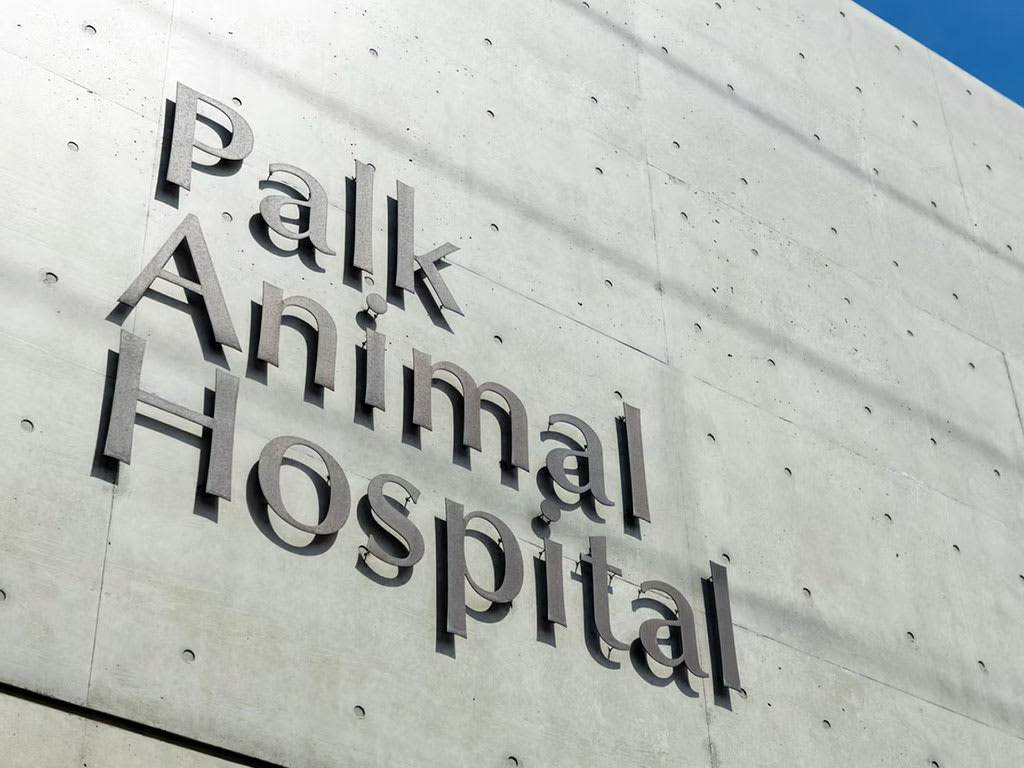 パルク動物病院