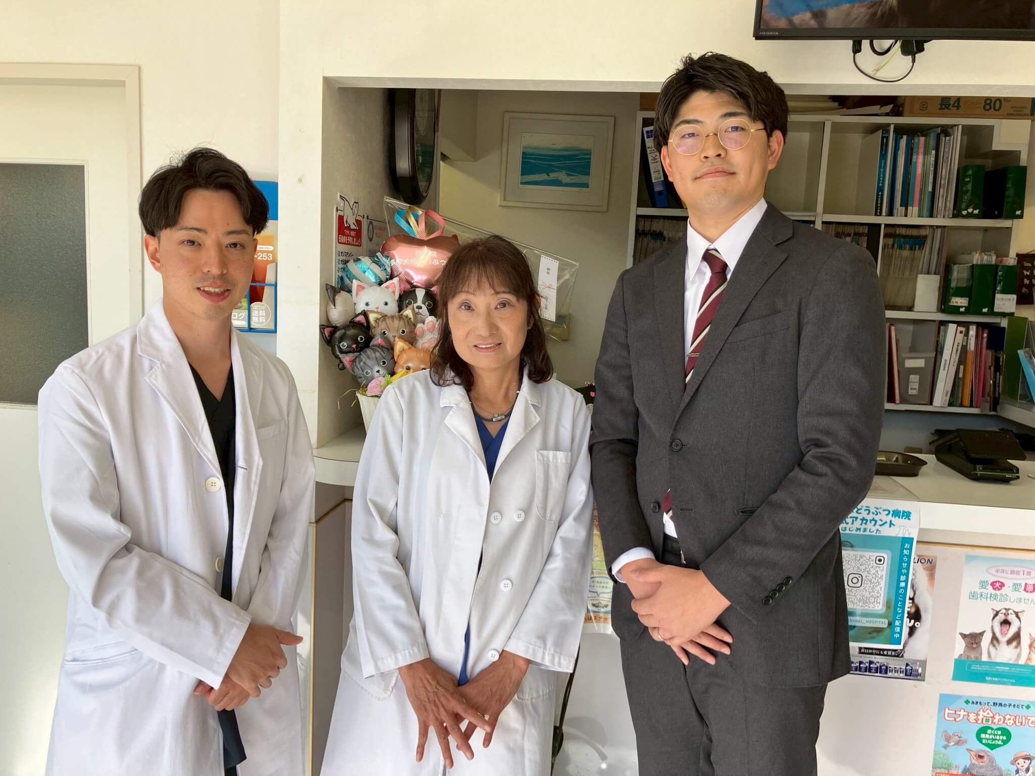 左から: にしき動物病院 西本様 / 山下様 / (株)High Adoption チーフ 森本 宏海