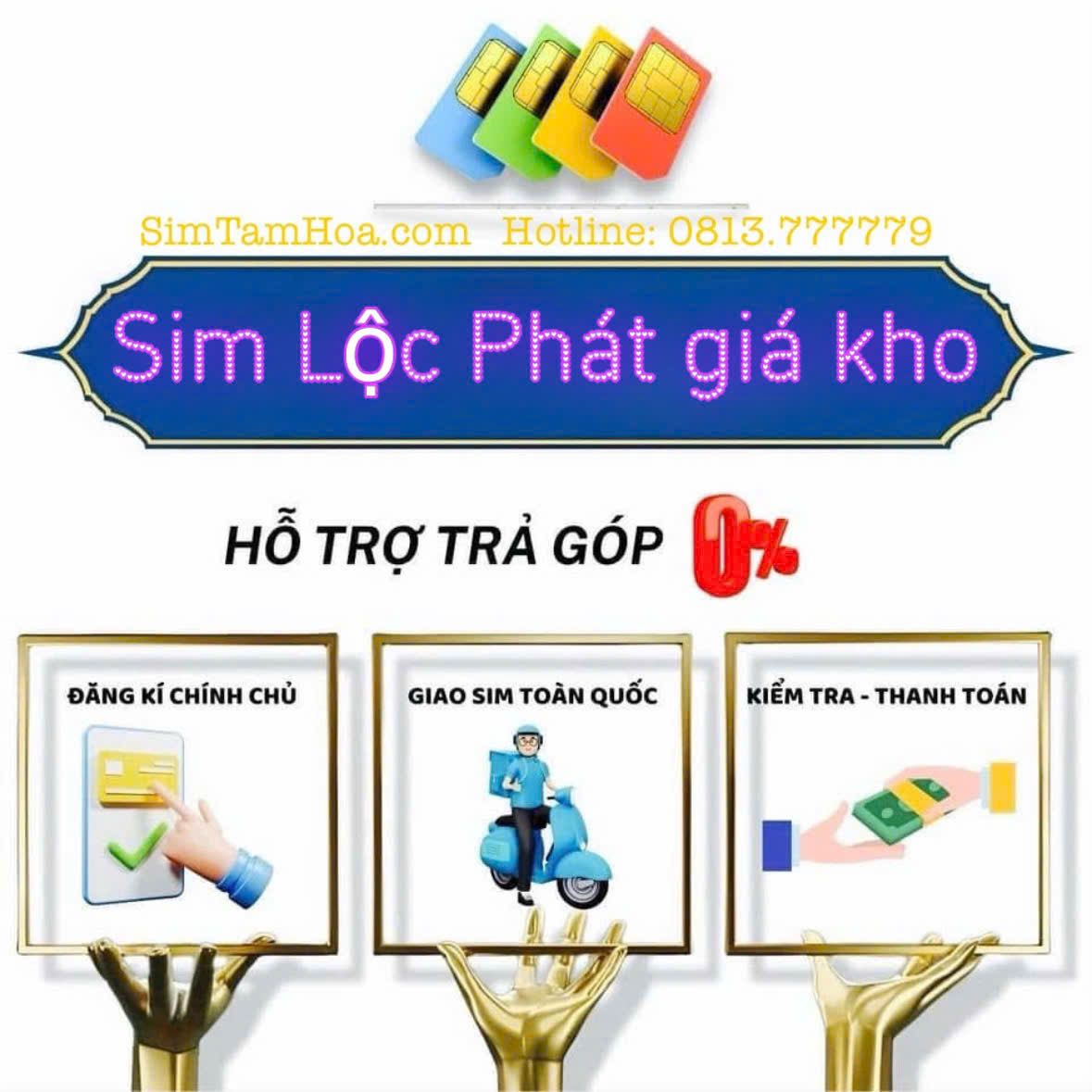 sim-loc-phat-gia-tai-kho.jpg