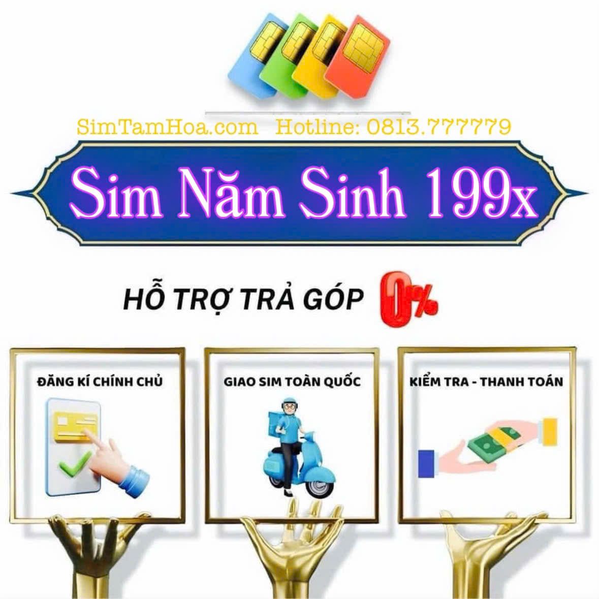 sim-nam-sinh-199x.jpg