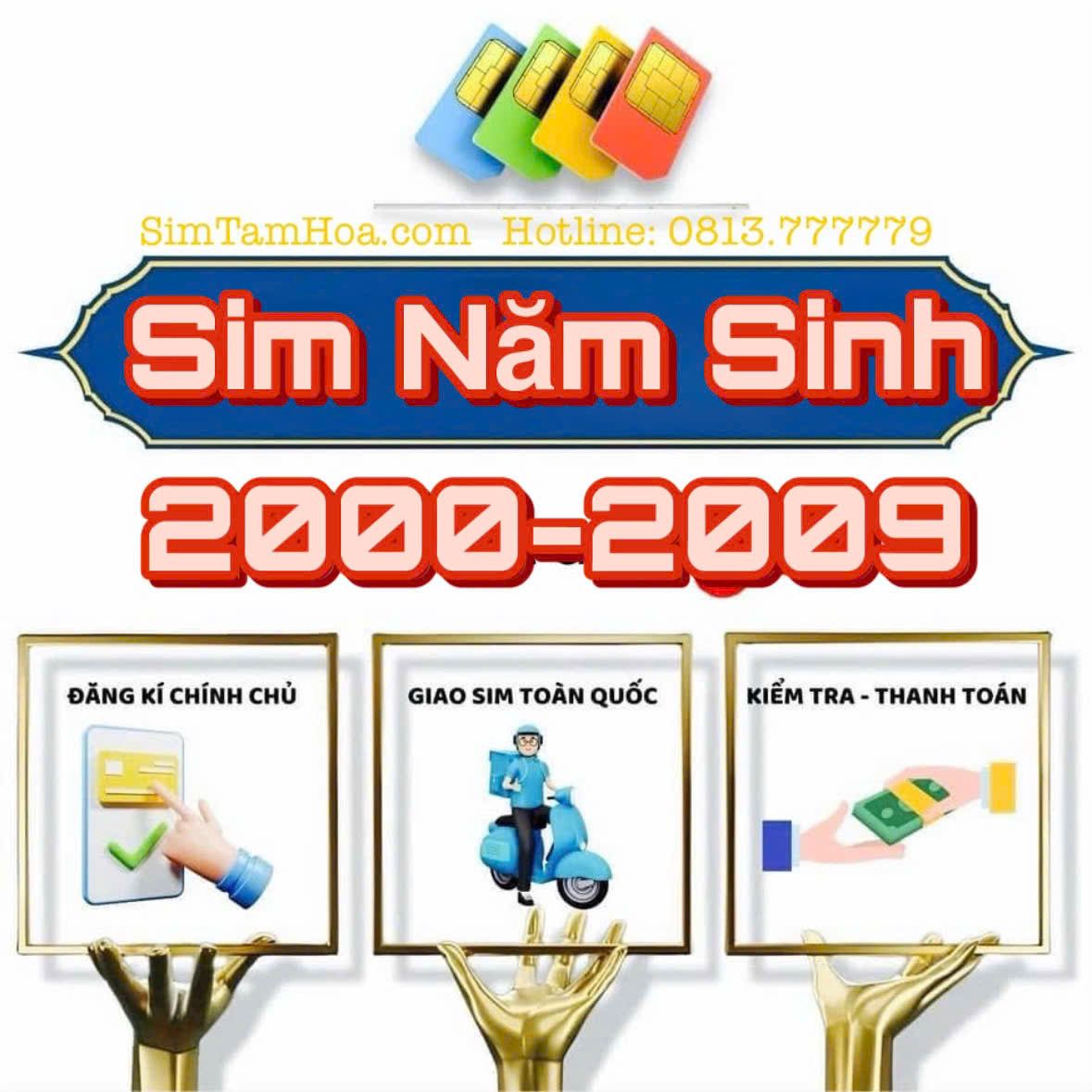 sim-nam-sinh-2000-2009.jpg