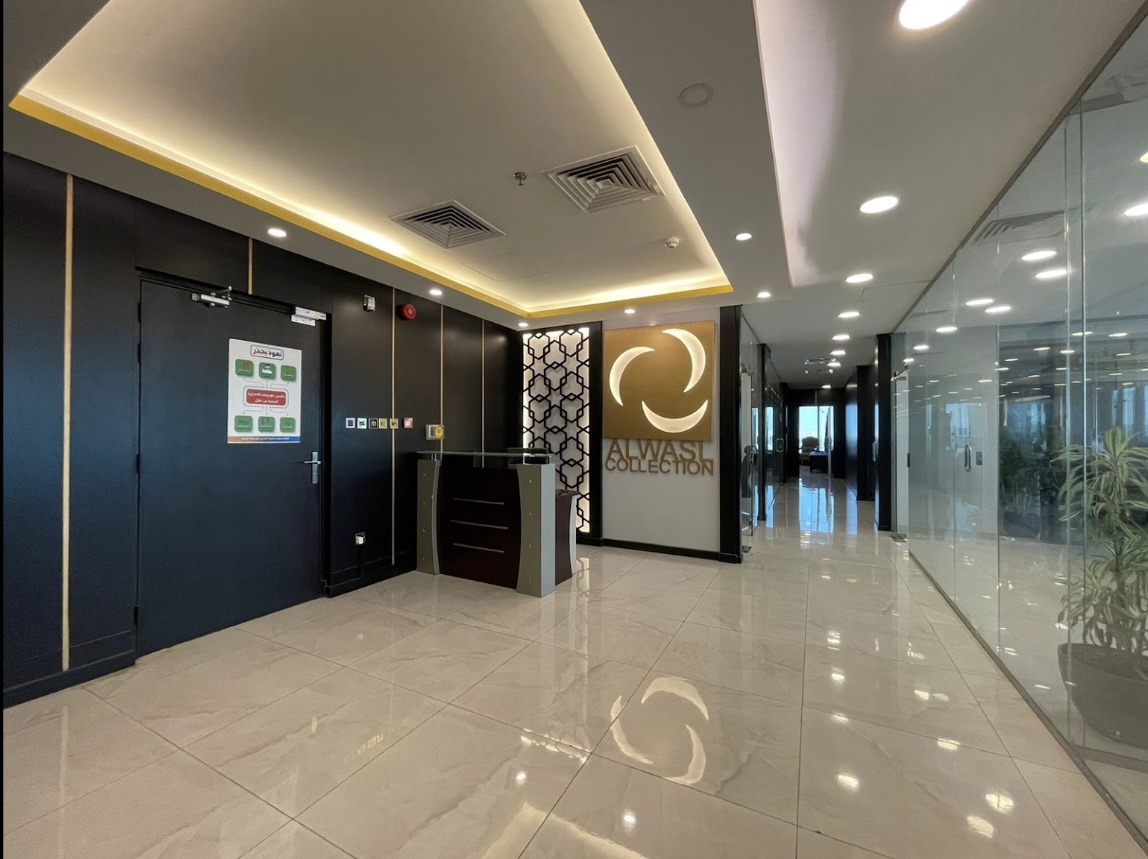 alwasl office