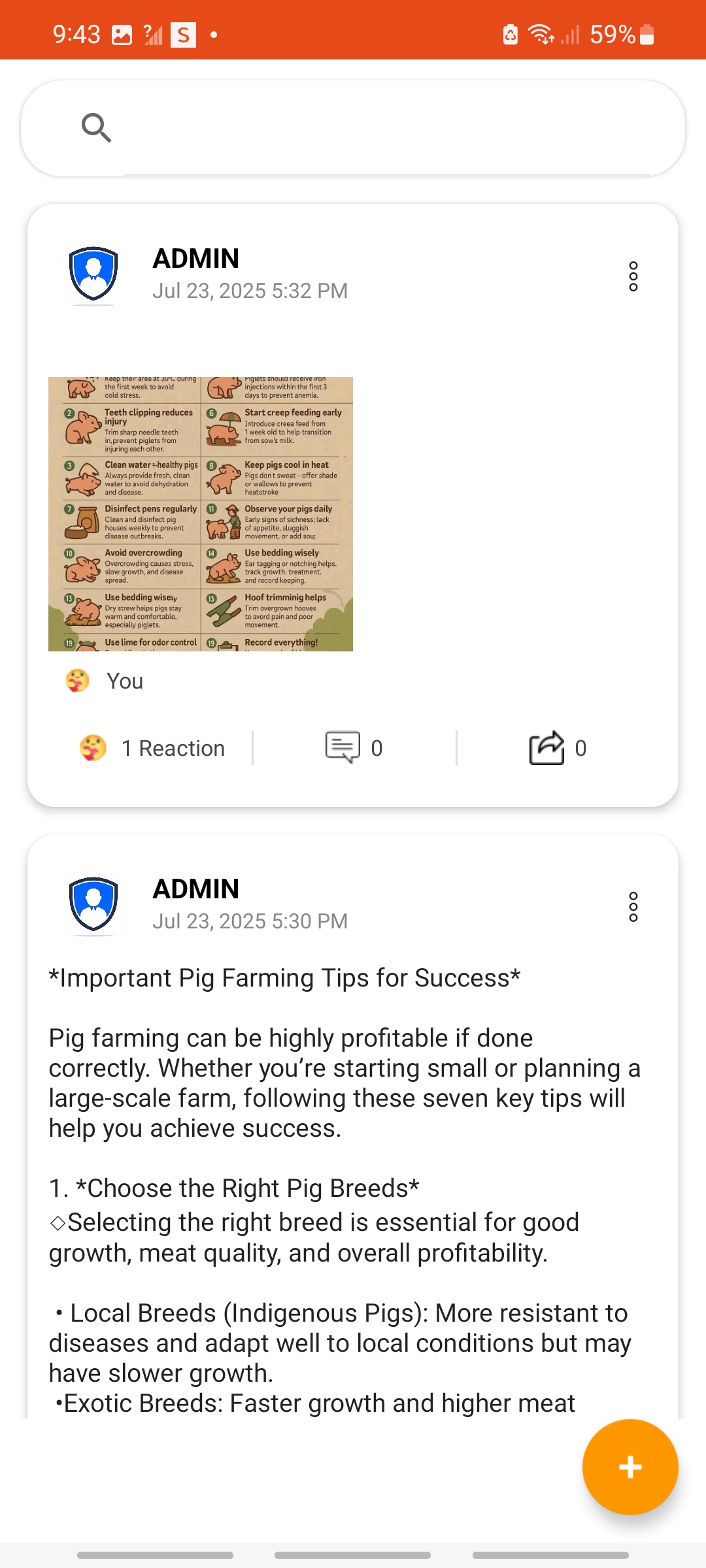 PigPro Screenshot 2