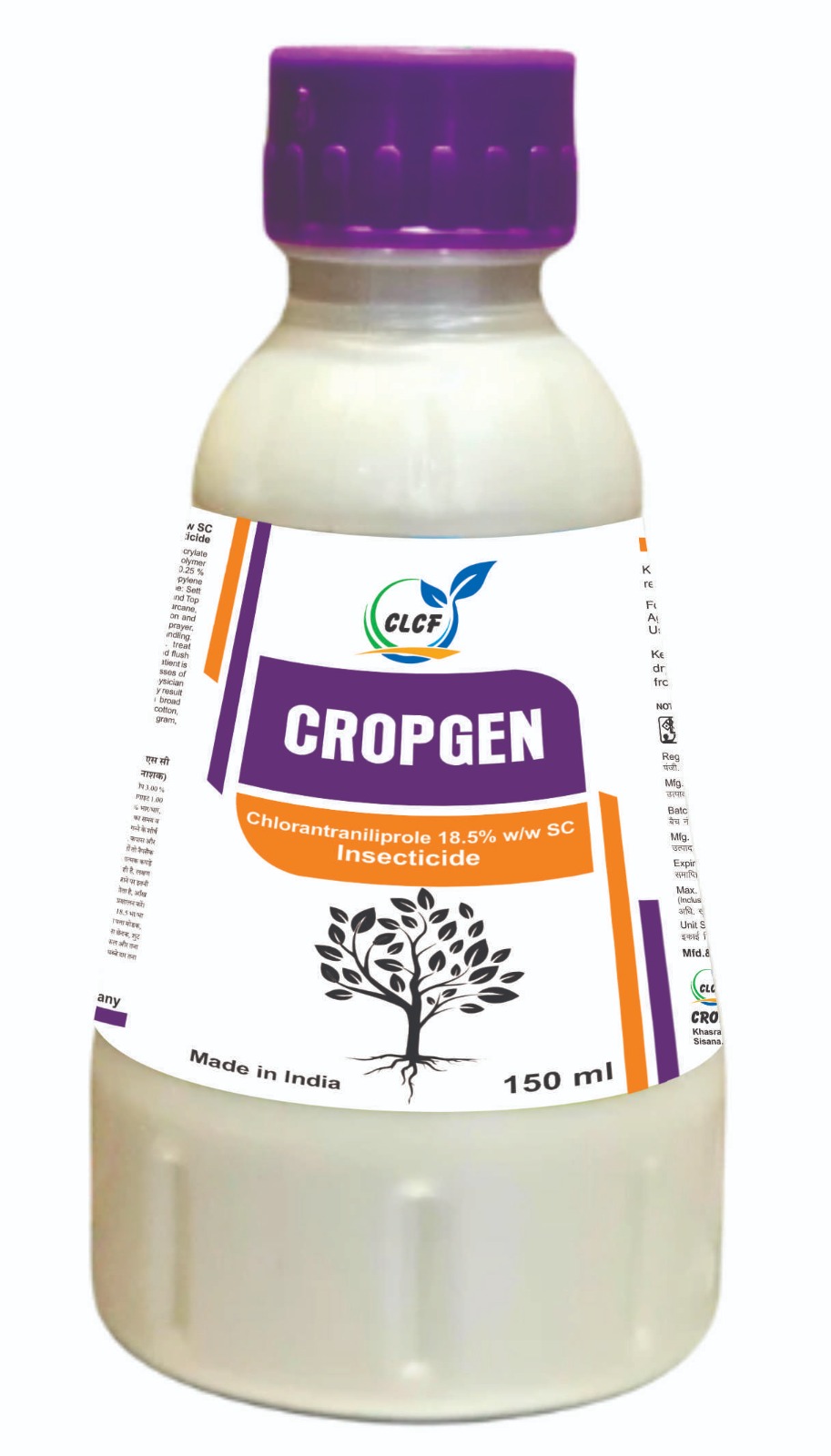 Cropgen
