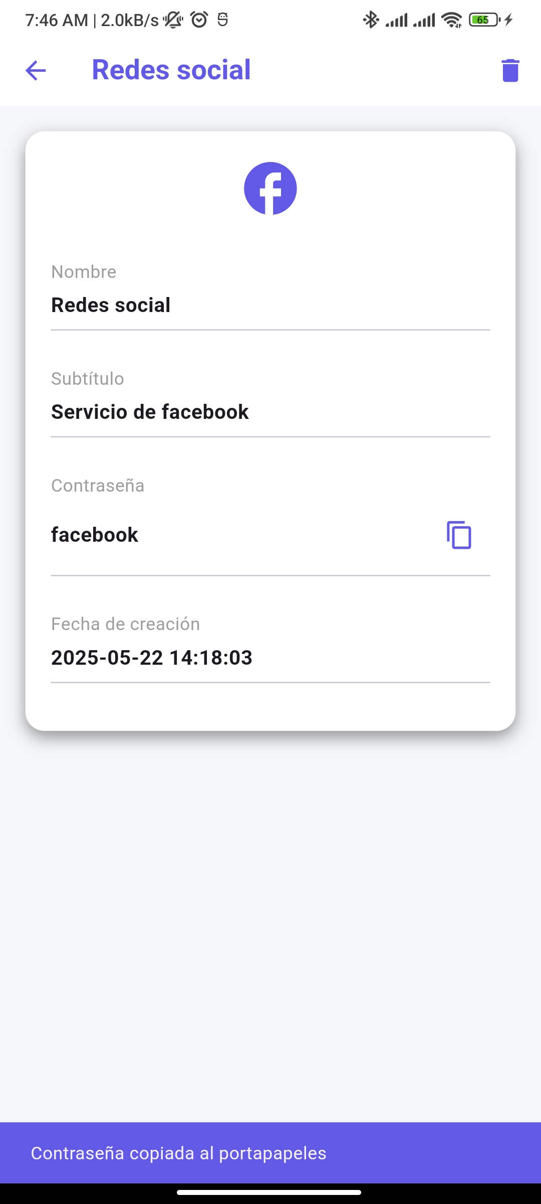 FingerLock captura de pantalla 8